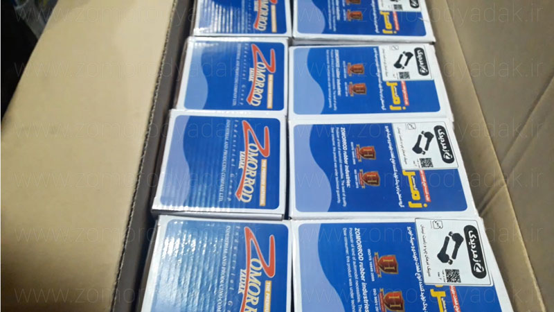 سیبک فرمان نیسان